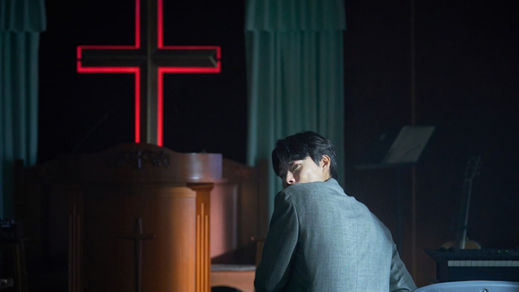 ‘Revelación’ (Netflix).